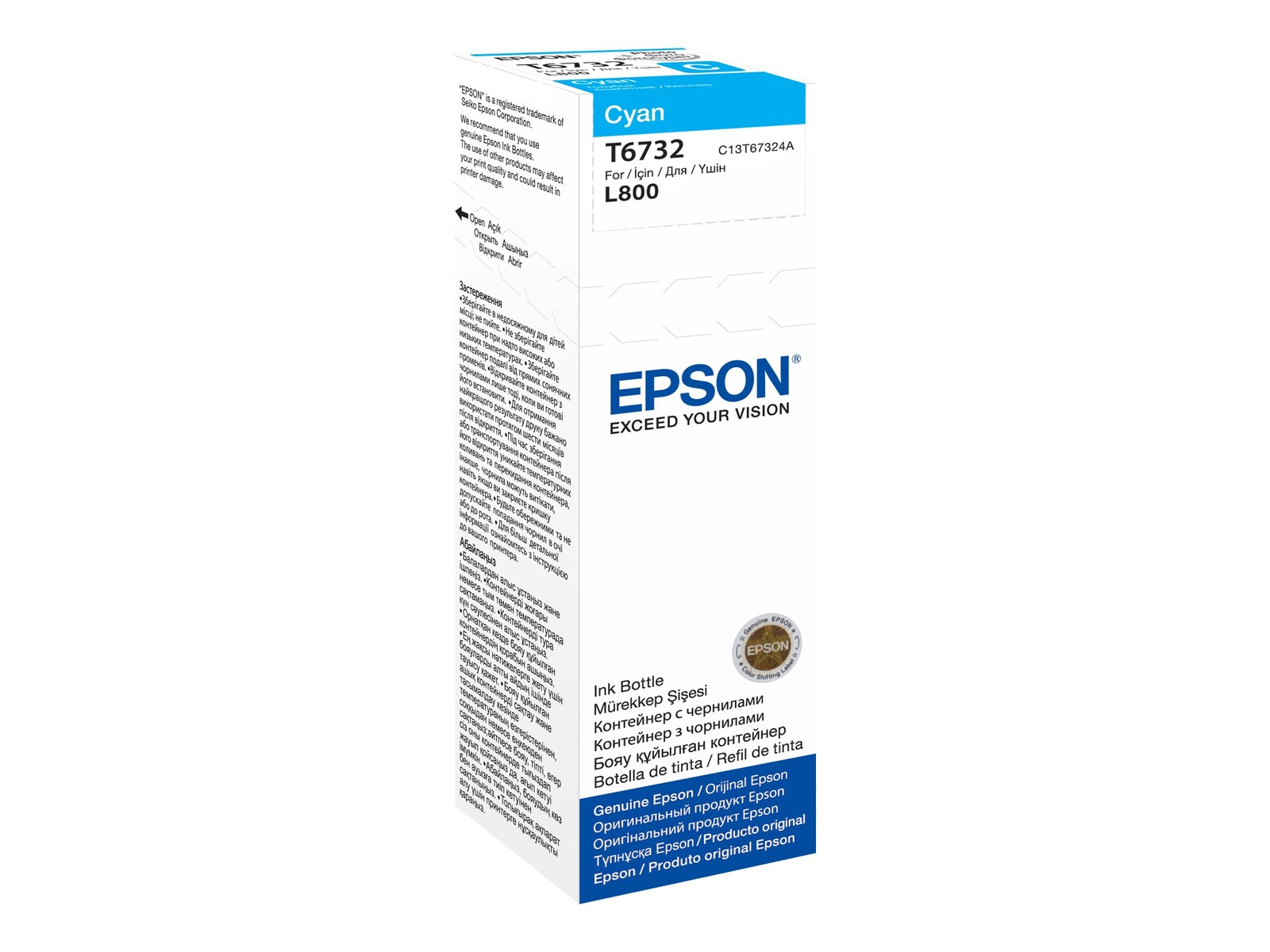 EPSON T6732 Cyan steklenička črnila 70 ml