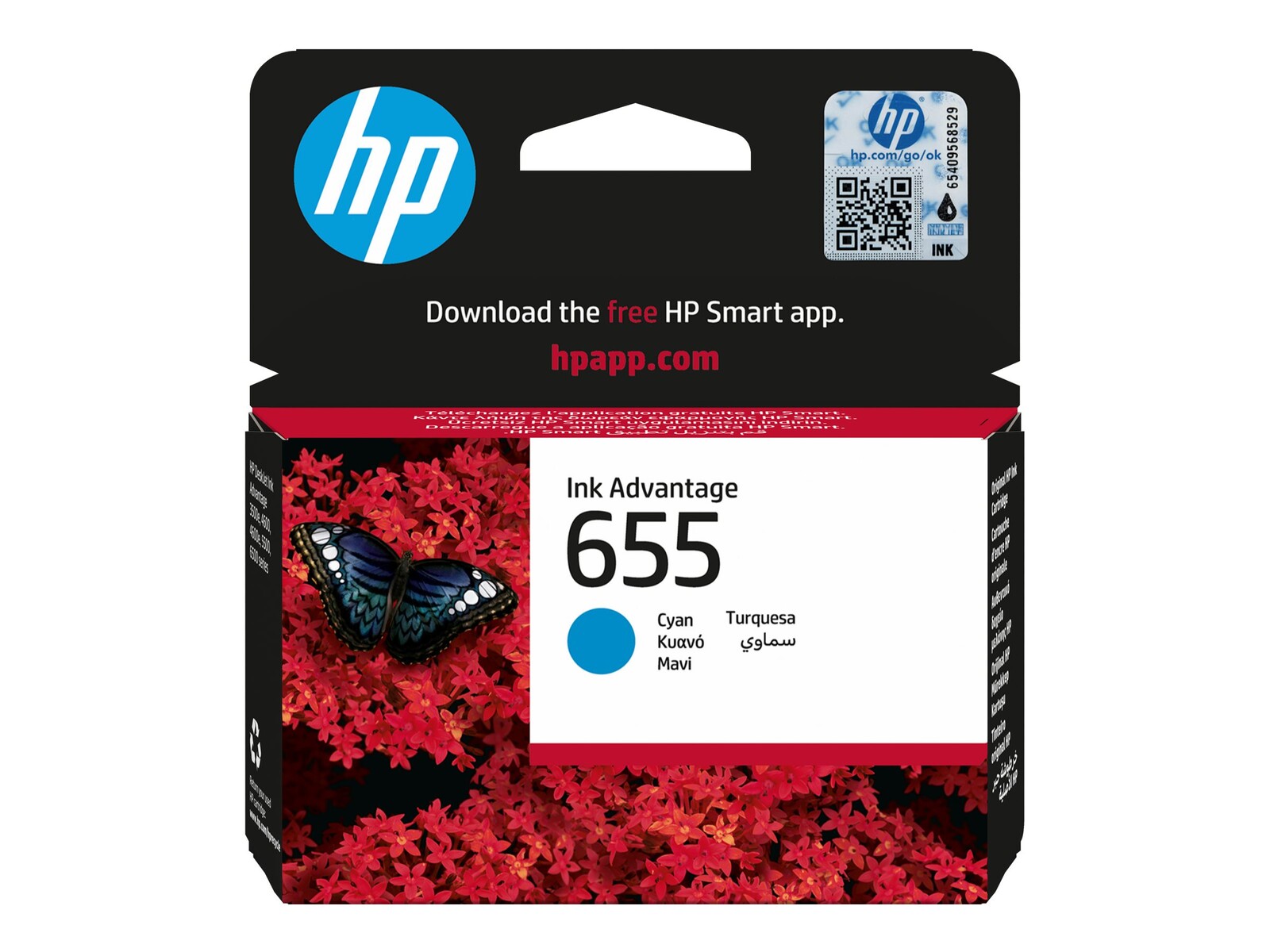 Kartuša s črnilom HP 655, Cyan, standardna zmogljivost 600 strani, 1 kos