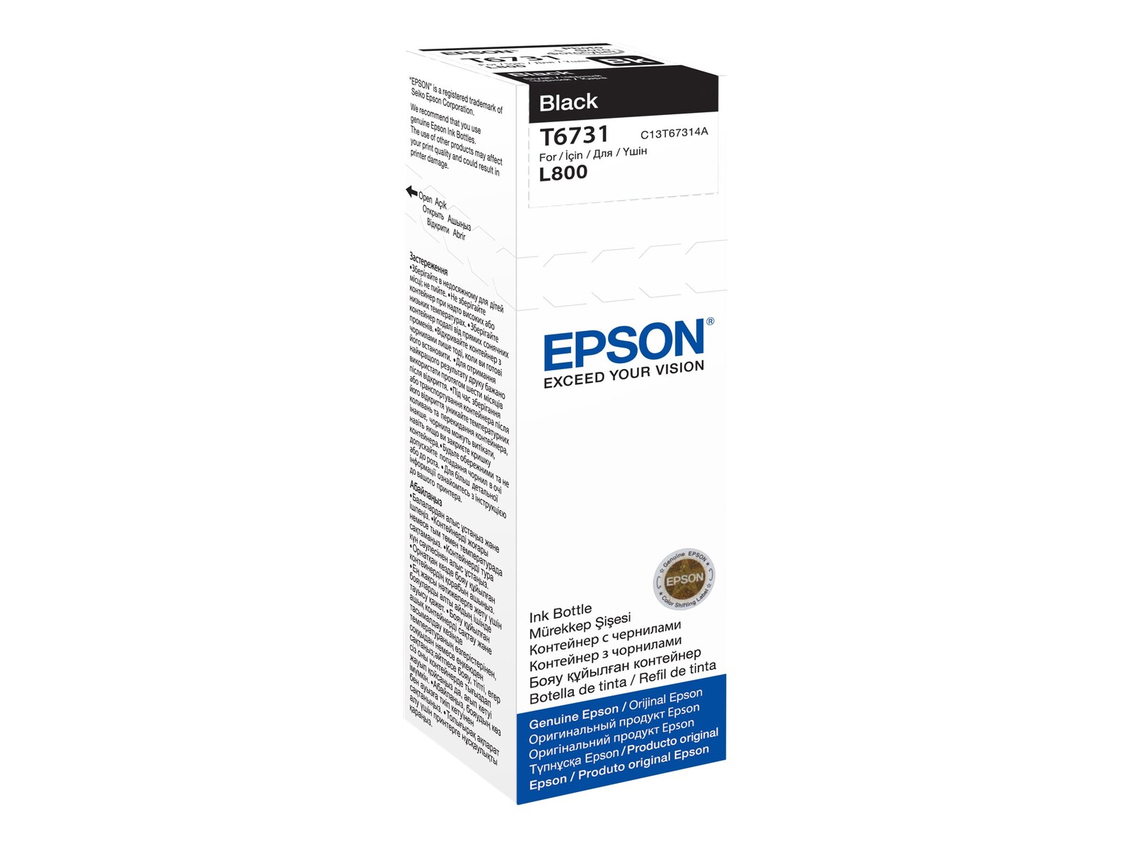 EPSON T6731 črna steklenica črnila, 70 ml