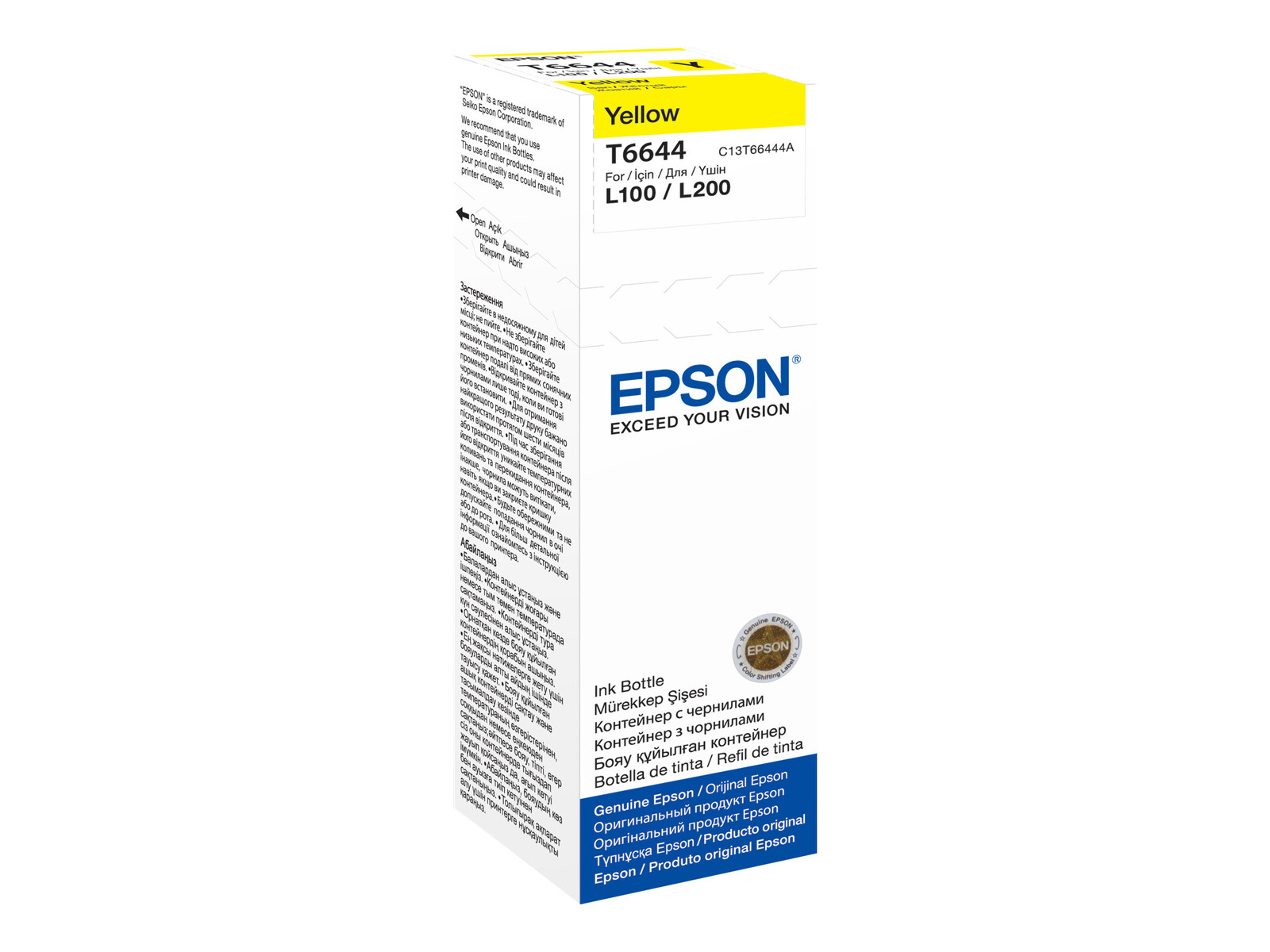 EPSON T6644 rumena steklenica črnila 70 ml