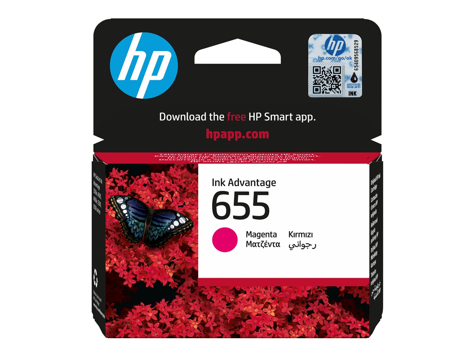 HP 655 kartuša s črnilom Magenta, s standardno kapaciteto, 600 strani, 1 kos