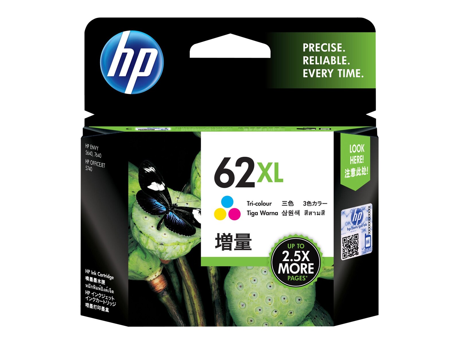 HP 62XL črnilna kartuša, tri-barvna, visoke zmogljivosti, 1 kos