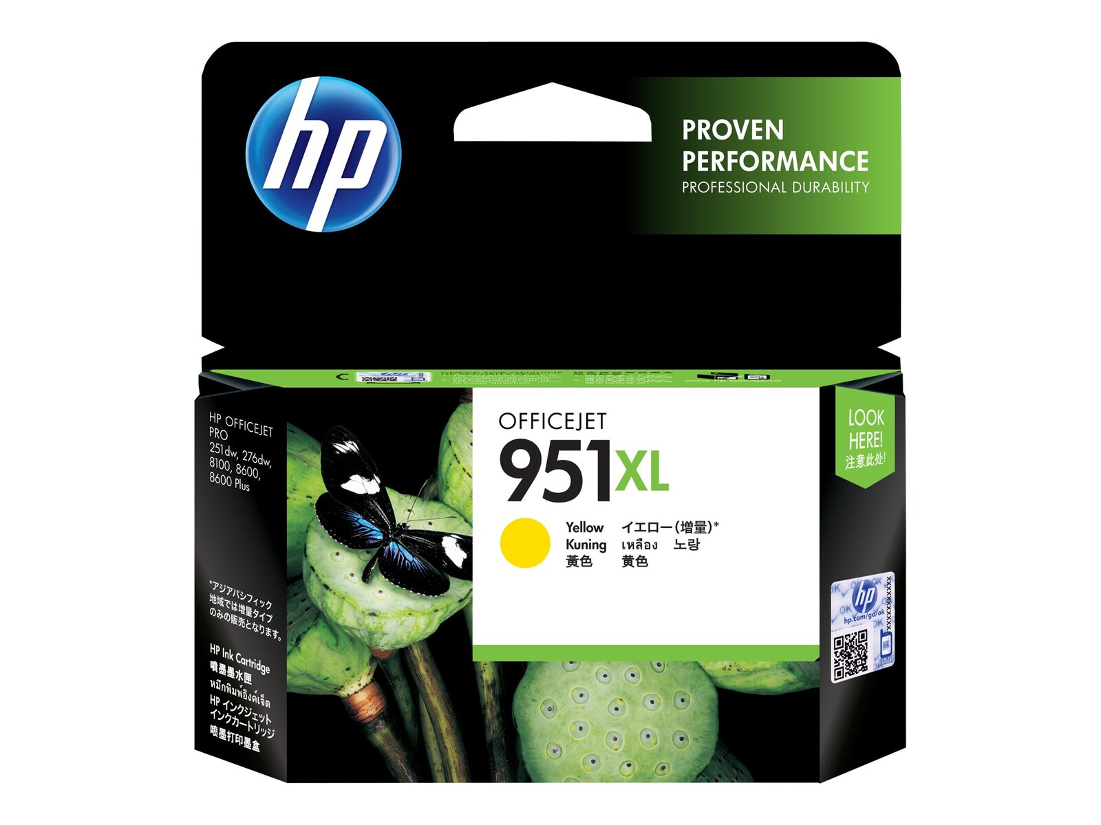 HP 951XL originalna črnilna kartuša, rumena, z visoko zmogljivostjo, 1.500 strani, 1 kos, za Officejet