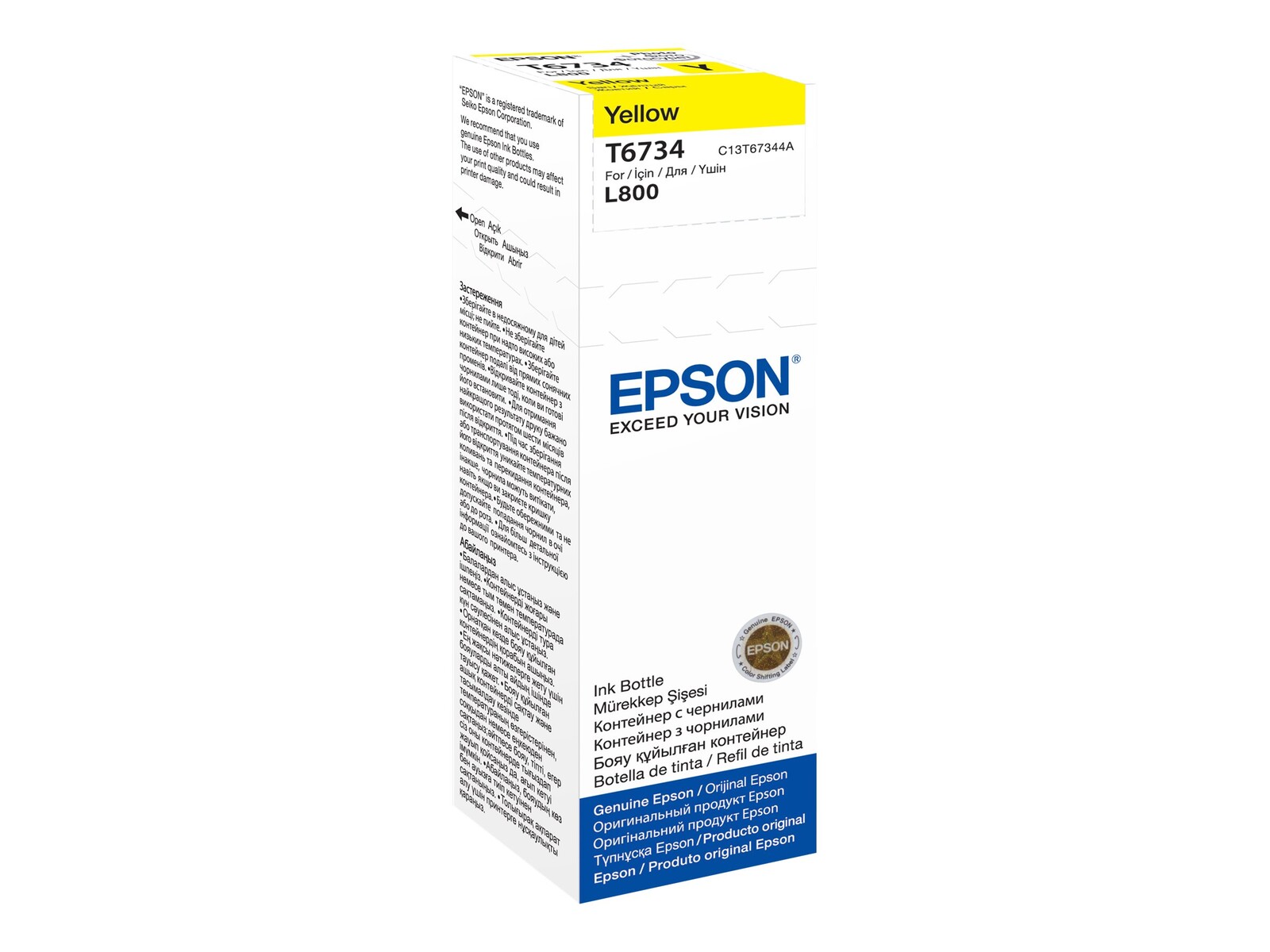 EPSON T6734 rumena steklenica črnila, 70 ml